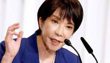 Perdana Menteri Jepang Sanae Takaichi resmi membubarkan Dewan Perwakilan Rakyat (DPR) Jepang pada Jumat (23/1/2026) di awal masa sidang parlemen reguler, dengan pemilihan umum (pemilu) dijadwalkan pada 8 Februari. (Foto: Istimewa)