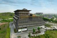 RSUP Kemenkes salah satu fasiltas pelayanan dasar telah beroperasi di IKN. (Foto: Dok Humas OIKN)