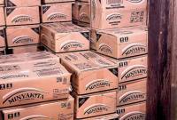 Minyakita di Pasar Harum Manis Banjarmasin. (Foto: detikKalimantan/Khairun Nisa)