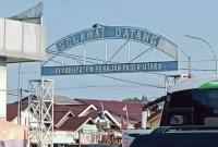 Pintu Gerbang Madani Kabupaten Penajam Paser Utara, Provinsi Kalimantan Timur. (Antara/Nyaman B Purwaniawan)
