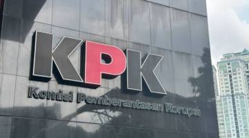 Foto Ilustrasi Kantor Komisi Pemberantasan Korupsi (KPK). (Antara/Rio Feisal)
