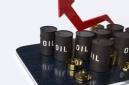 
Foto Ilustrasi harga minyak dunia naik. (Freepik)