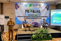 Kepala DILH Kalsel, Rahmat Prapto Udoyo saat menyampaikan sambutan. Foto : Istimewa