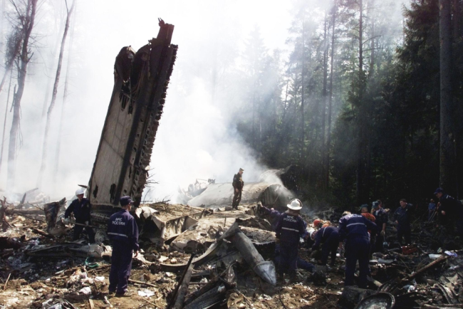 Pesawat militer Antonov An-26 jatuh pada hari Rabu (1/4/2026) di Krimea dan menewaskan 29 orang. (en.didpress.com)