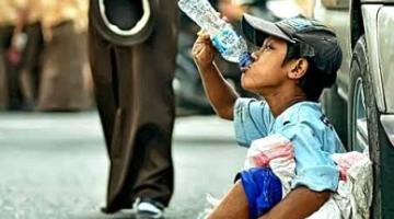 KUCURKAN BATUAN 6,5 Miliar Bantu Anak tidak Sekolah, Data di Kalsel Capai Puluhan Ribu