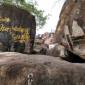 Bukit Batu Kasongan di Kabupaten Katingan, Kalimantan Tengah. (Foto: Disbudpar Kalteng)