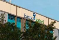 BANK KALSEL himbau aktifkan notifikasi transaksi demi keamanan