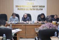 Komisi I DPRD Provinsi Kalimantan Selatan menggelar Rapat Dengar Pendapat mengenai perkembangan perkara sengketa lahan pembangunan gedung DPRD di Banjarbaru. Rapat berlangsung di Ruang Komisi I DPRD Kalsel, Kamis (9/7/2026) (SuarIndonesia/Ist)