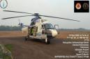 
Helikopter tipe Super Puma AS332L saat tiba di Bandar Udara Iskandar. (Foto: HO-BPBD Kobar)