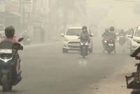 Kabut asap, Jumat (18/9/2026) sore di Pangkalan Bun. (Sigit Pamungkas)